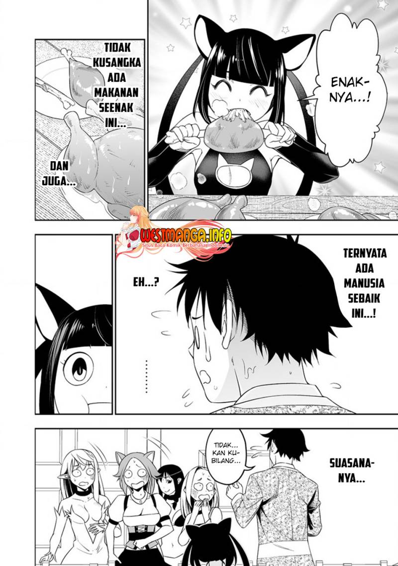 bocchi-tenseiki - Chapter: 30.1