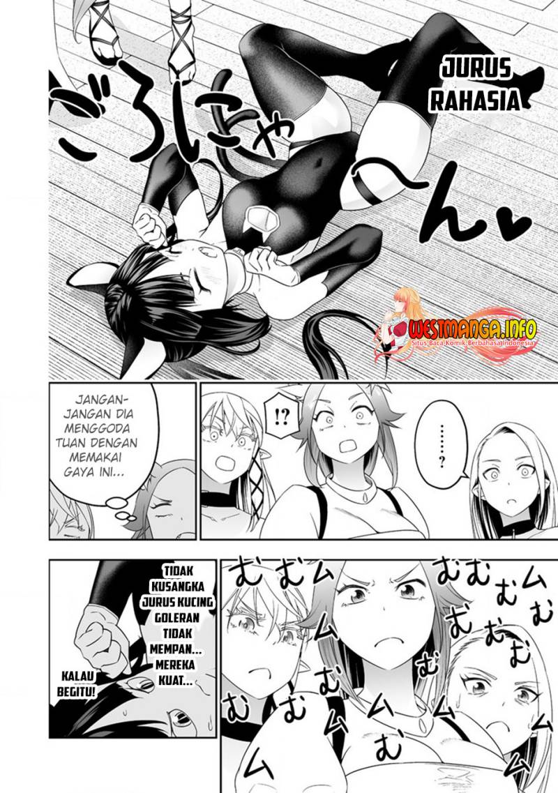 bocchi-tenseiki - Chapter: 30.1