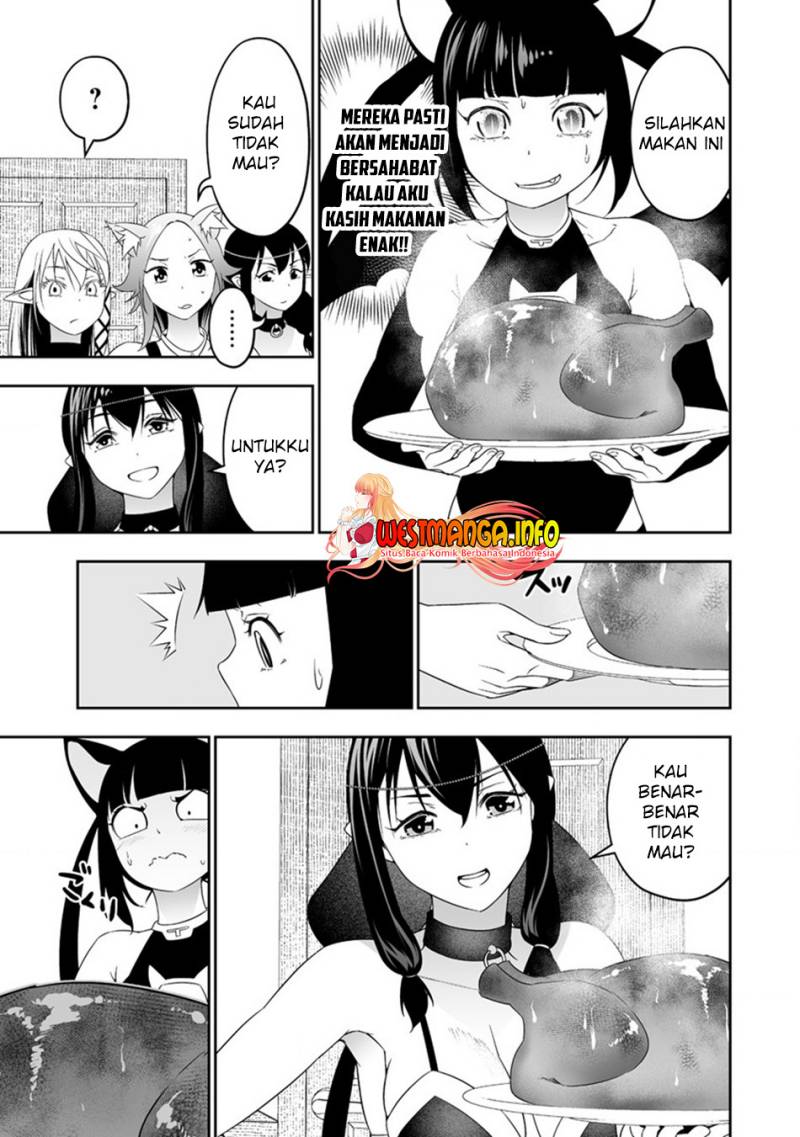 bocchi-tenseiki - Chapter: 30.1