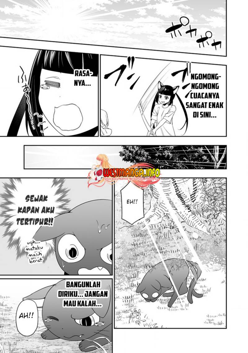 bocchi-tenseiki - Chapter: 30.1