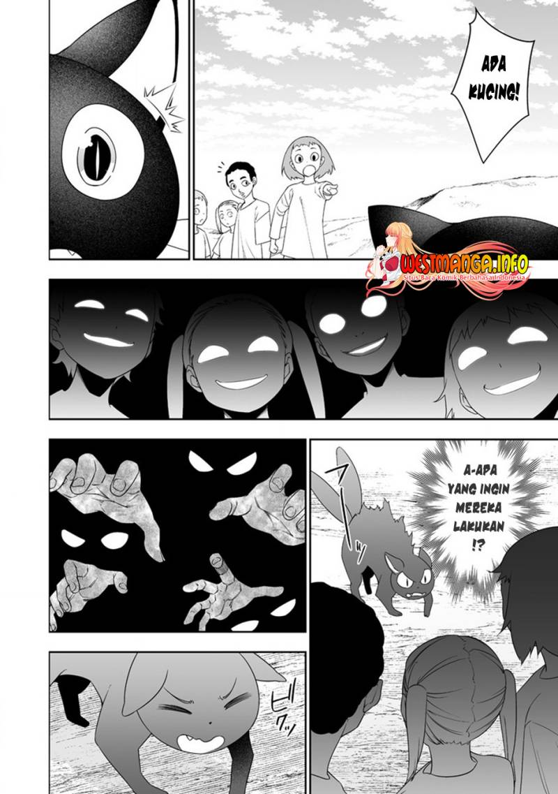 bocchi-tenseiki - Chapter: 30.1