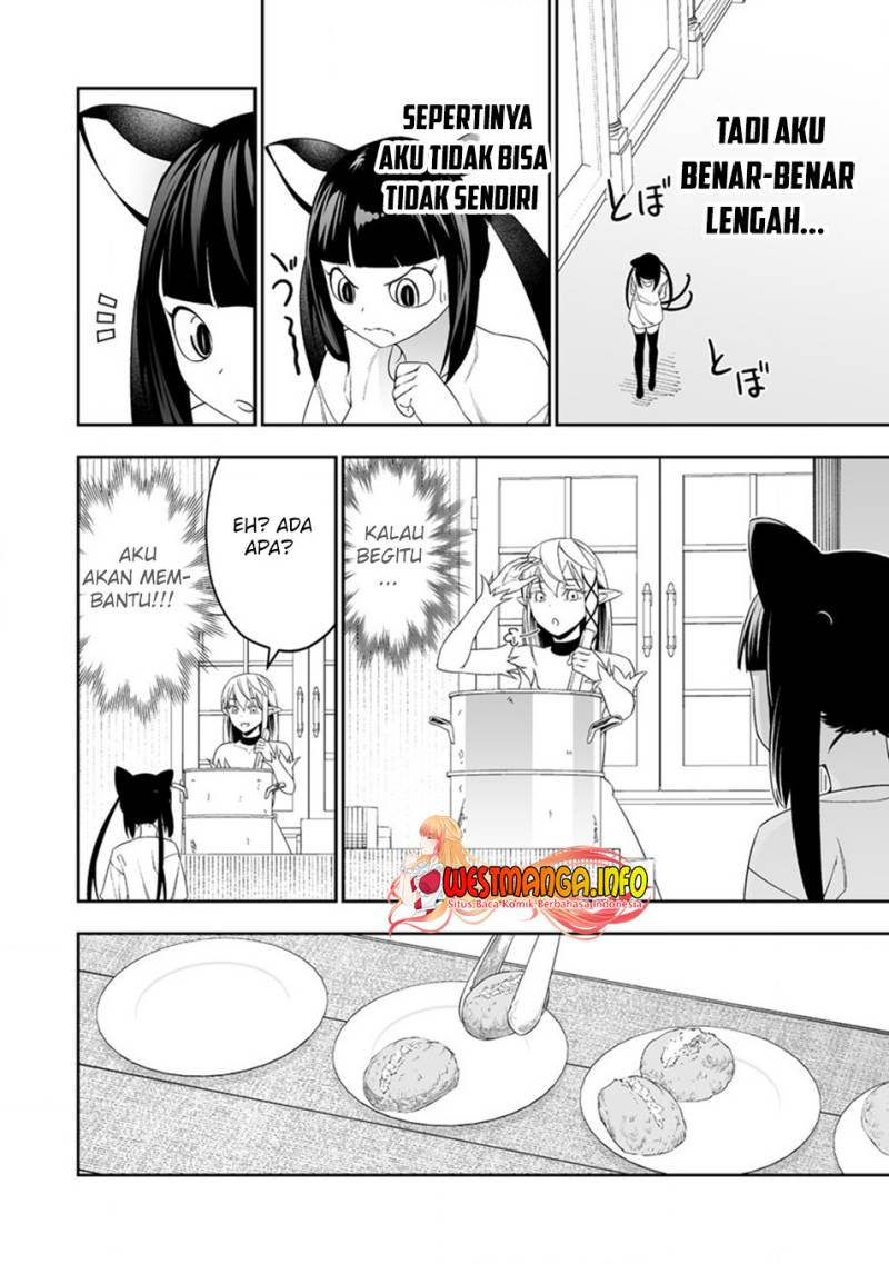 bocchi-tenseiki - Chapter: 30.1