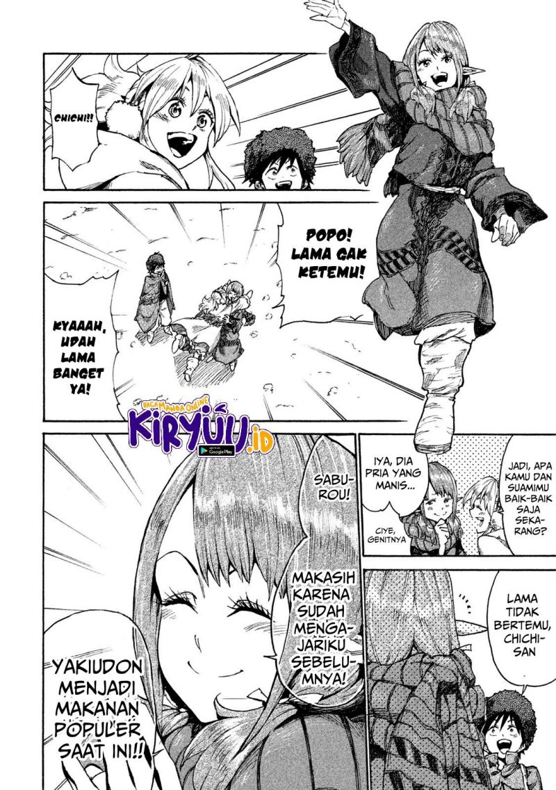 mazumeshi-elf-to-yuboku-gurashi - Chapter: 11