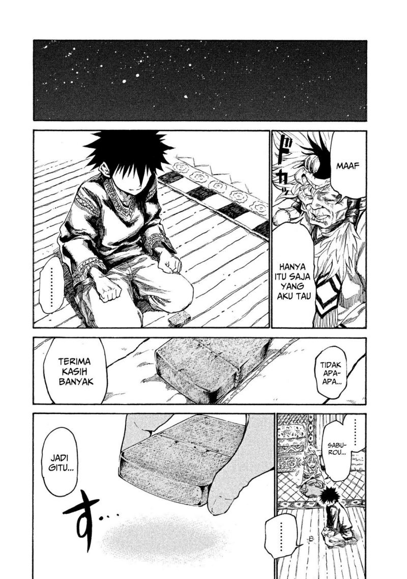 mazumeshi-elf-to-yuboku-gurashi - Chapter: 11