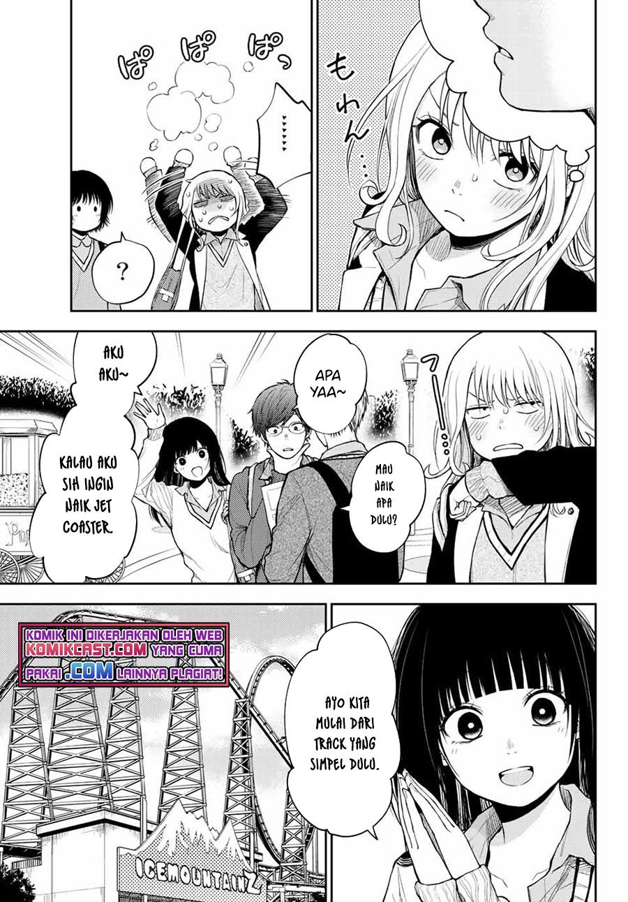 kuroiwa-medaka-ni-watashi-no-kawaii-ga-tsuujinai - Chapter: 36