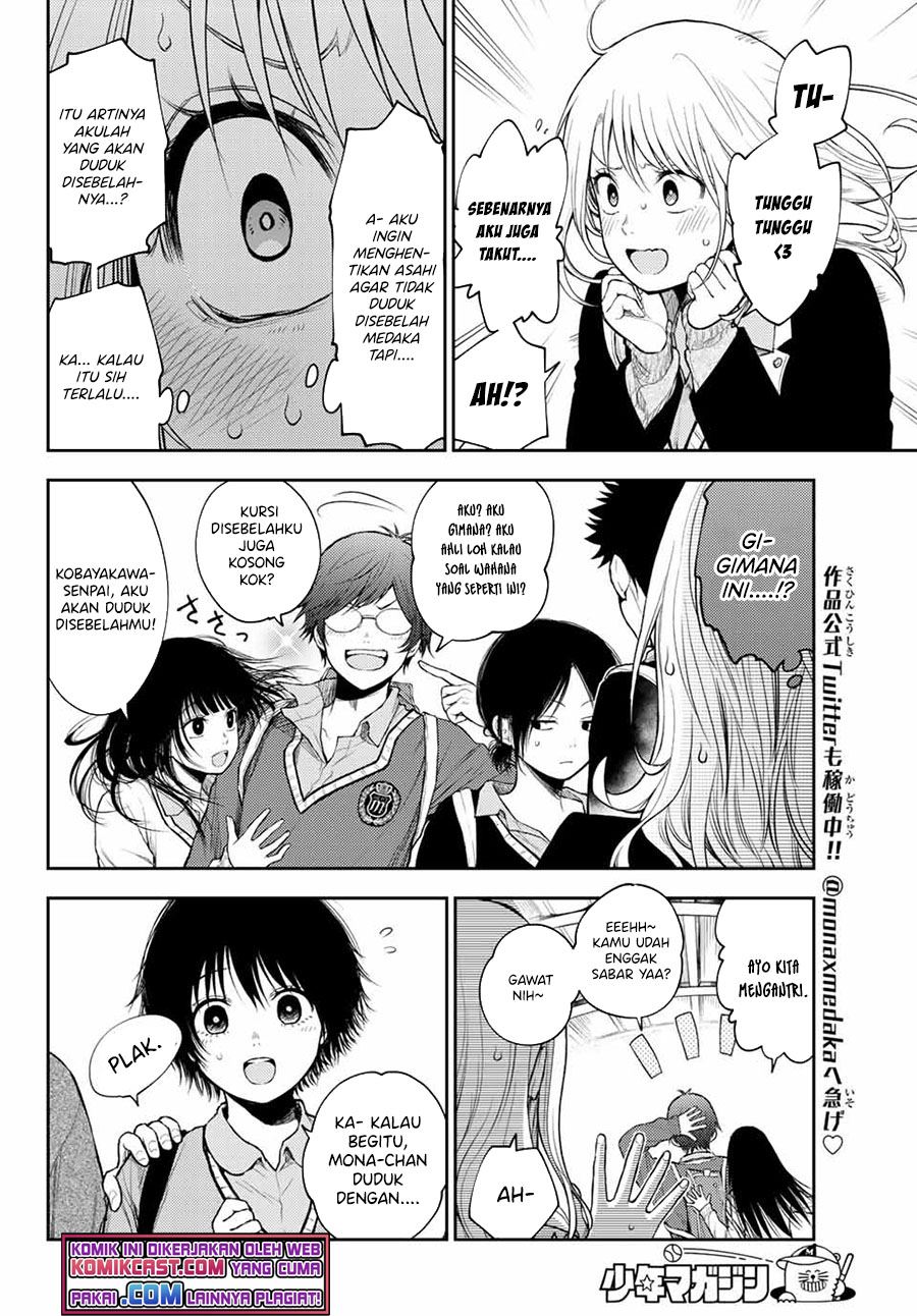 kuroiwa-medaka-ni-watashi-no-kawaii-ga-tsuujinai - Chapter: 36