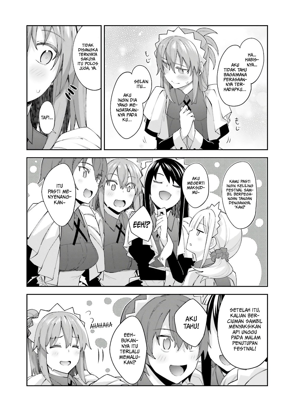 sakurai-san-wants-to-be-noticed - Chapter: 12