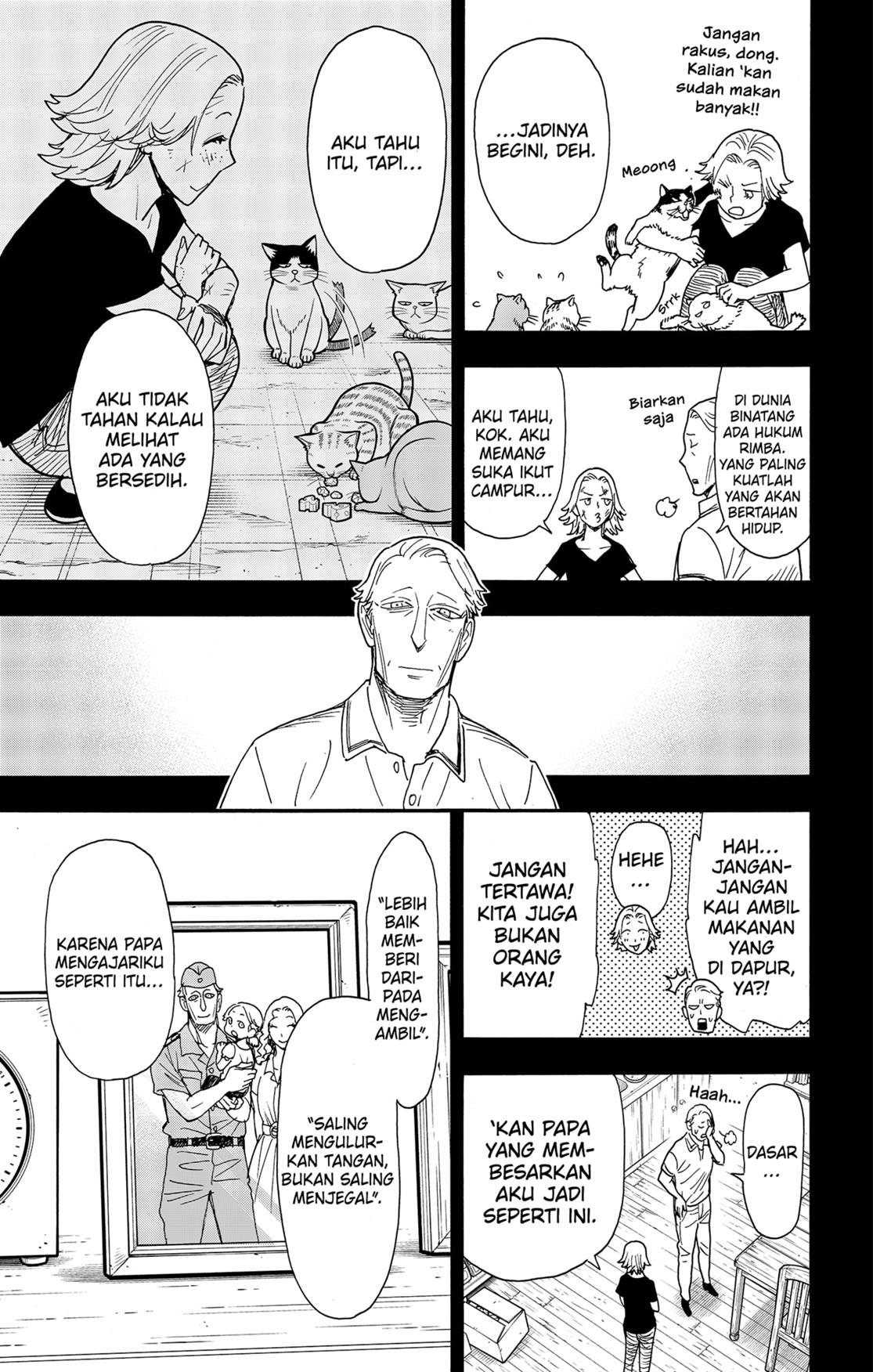 spy-x-family - Chapter: 74