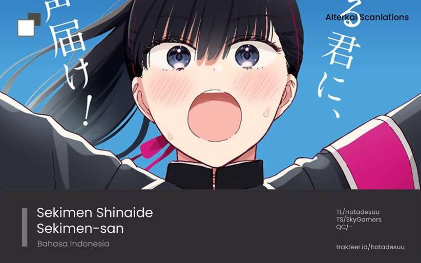 sekimen-shinaide-sekime-san-serialization - Chapter: 19