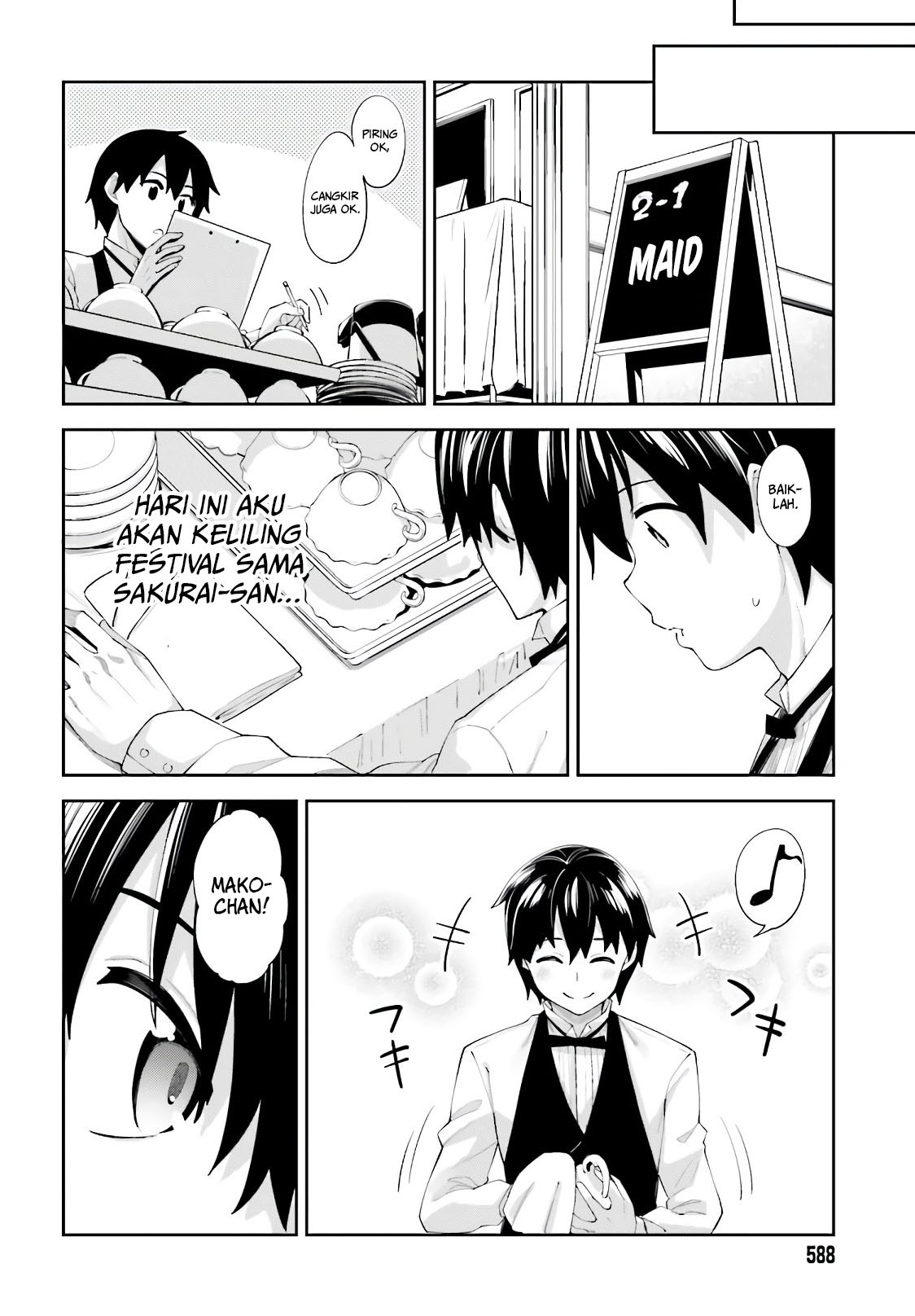 sakurai-san-wants-to-be-noticed - Chapter: 12