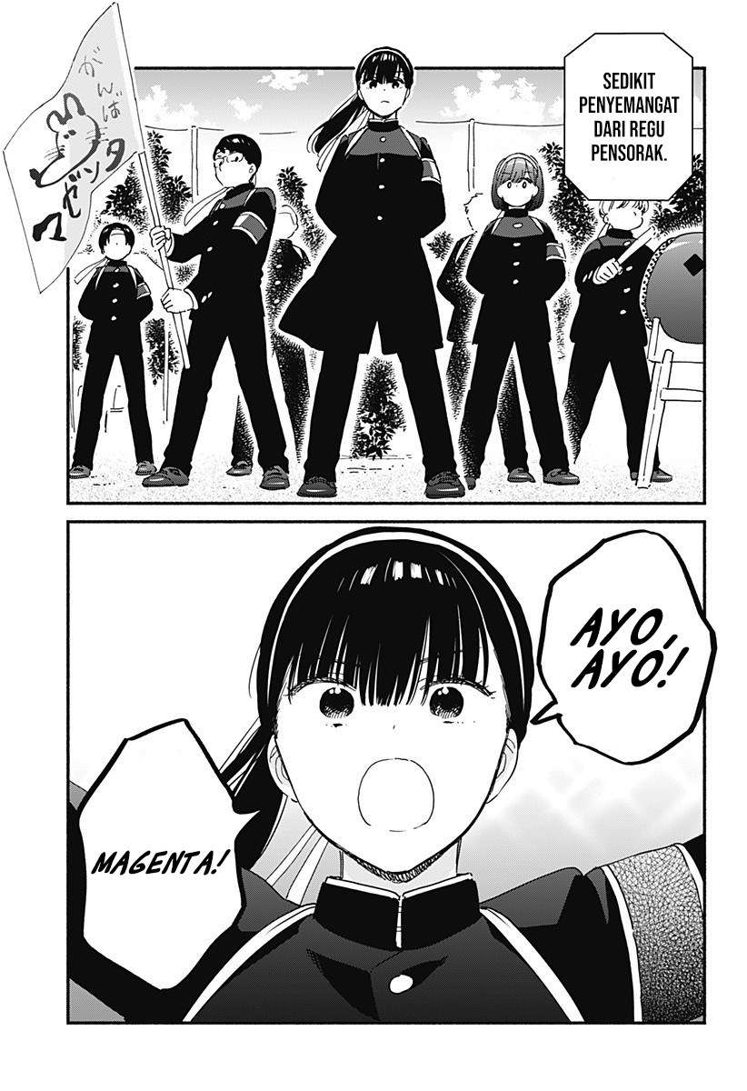 sekimen-shinaide-sekime-san-serialization - Chapter: 19