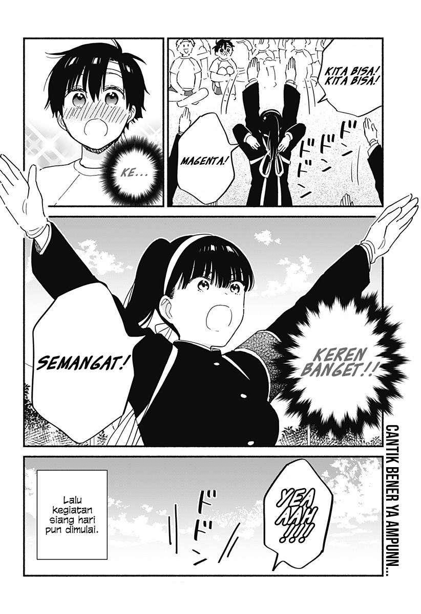 sekimen-shinaide-sekime-san-serialization - Chapter: 19