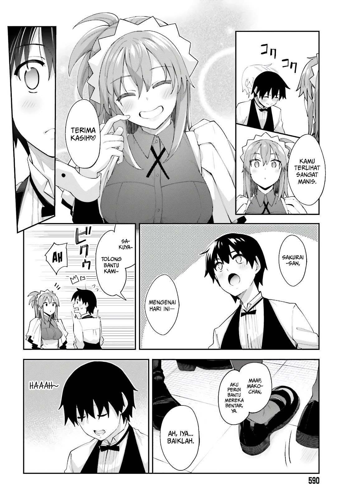 sakurai-san-wants-to-be-noticed - Chapter: 12