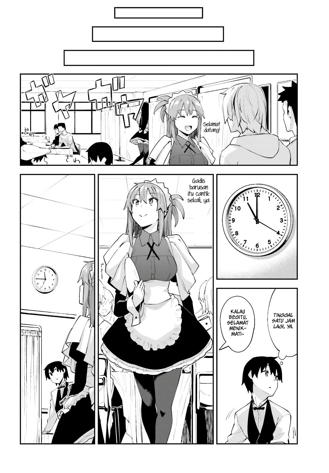 sakurai-san-wants-to-be-noticed - Chapter: 12