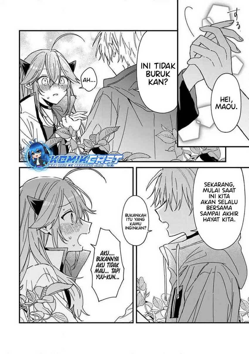 gachi-koi-maou-sama - Chapter: 11