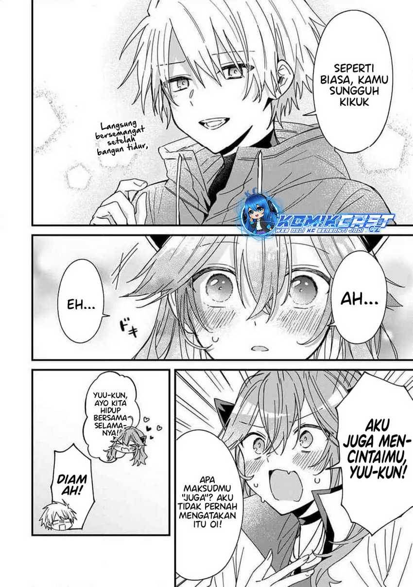 gachi-koi-maou-sama - Chapter: 11