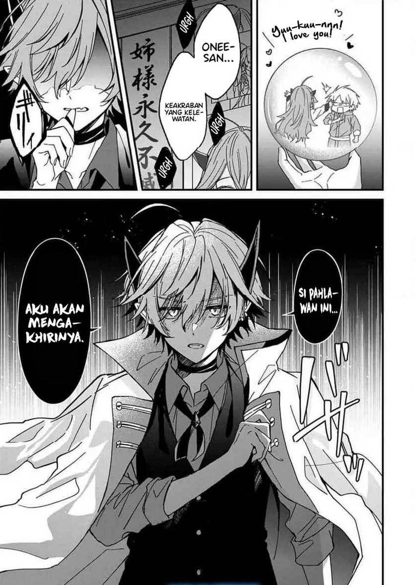 gachi-koi-maou-sama - Chapter: 11