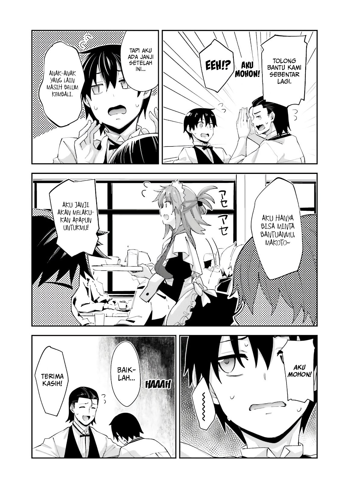 sakurai-san-wants-to-be-noticed - Chapter: 12