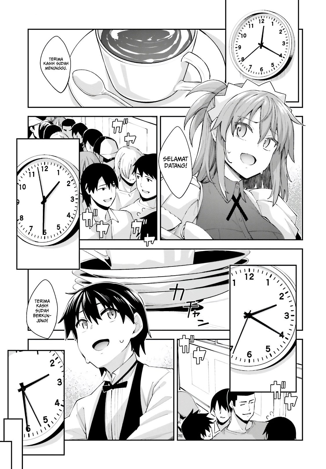 sakurai-san-wants-to-be-noticed - Chapter: 12