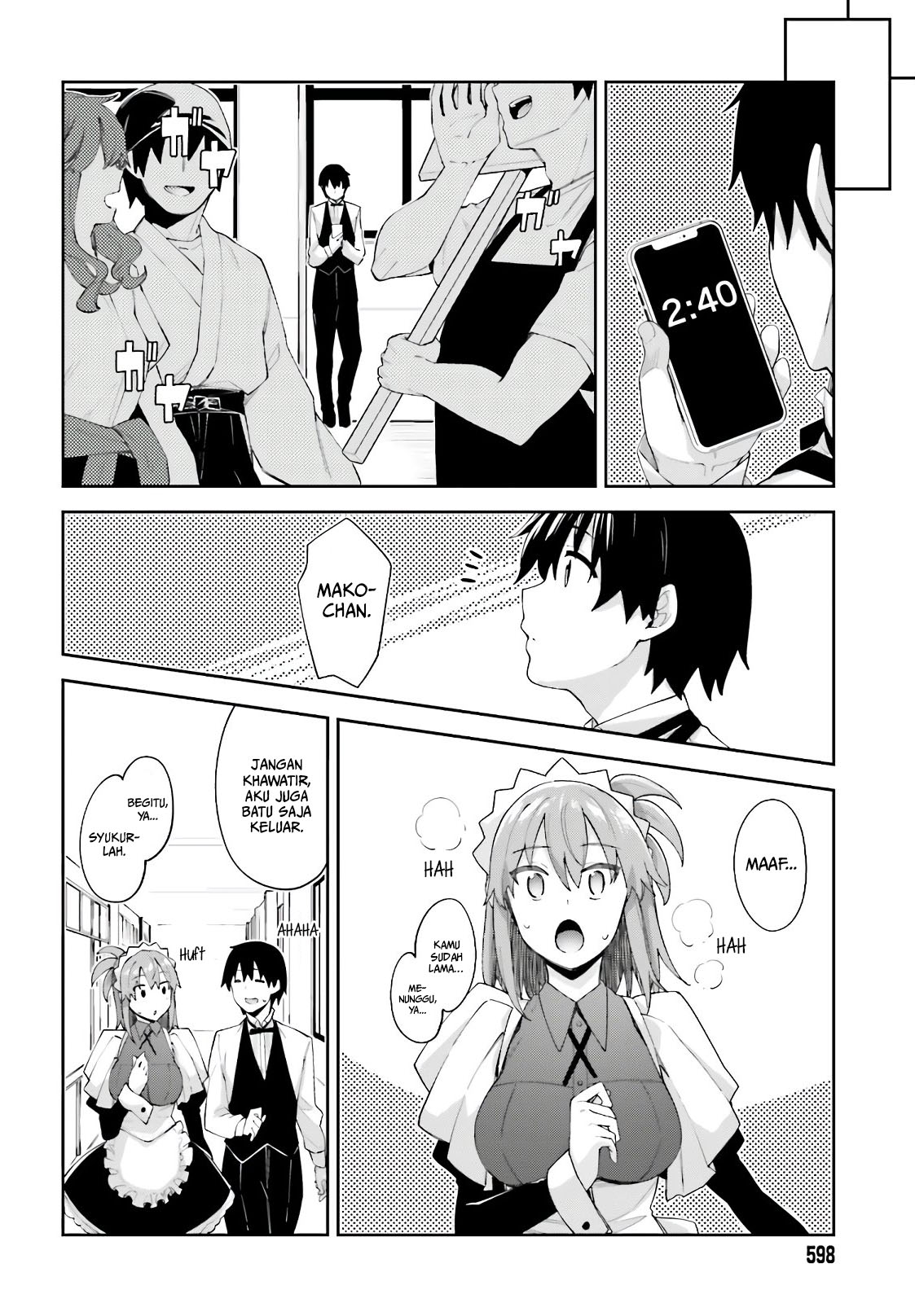 sakurai-san-wants-to-be-noticed - Chapter: 12