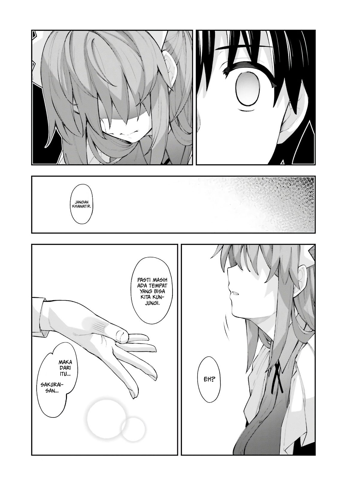 sakurai-san-wants-to-be-noticed - Chapter: 12