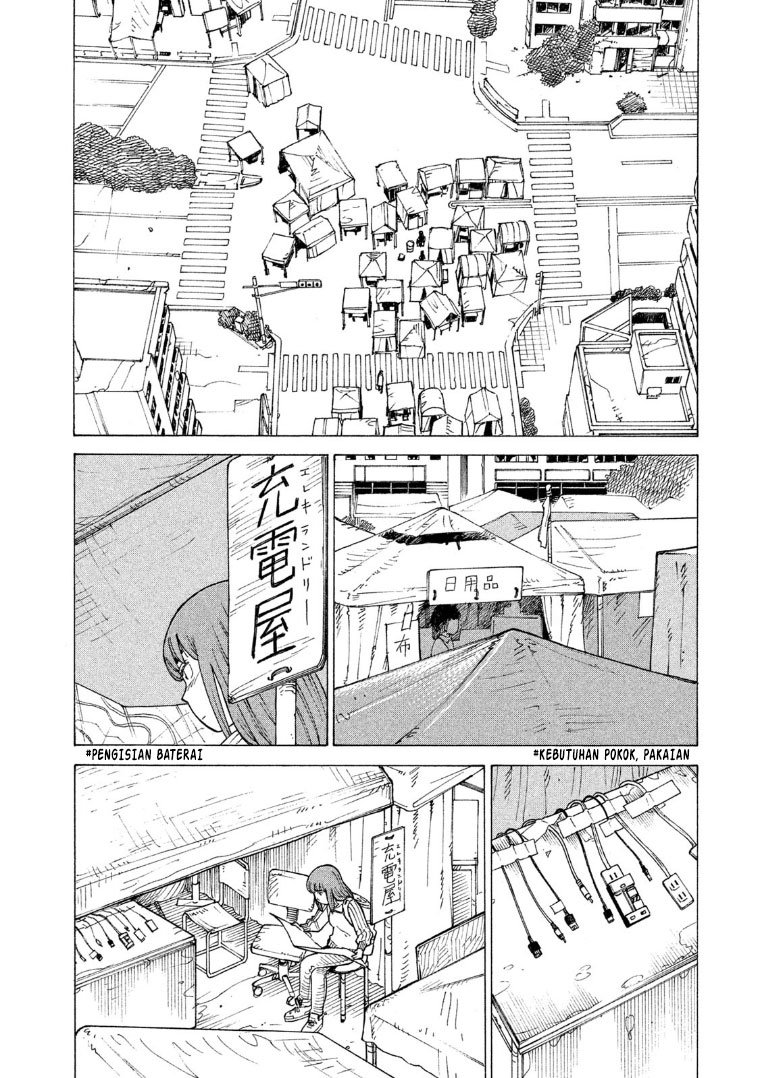 tengoku-daimakyou - Chapter: 14