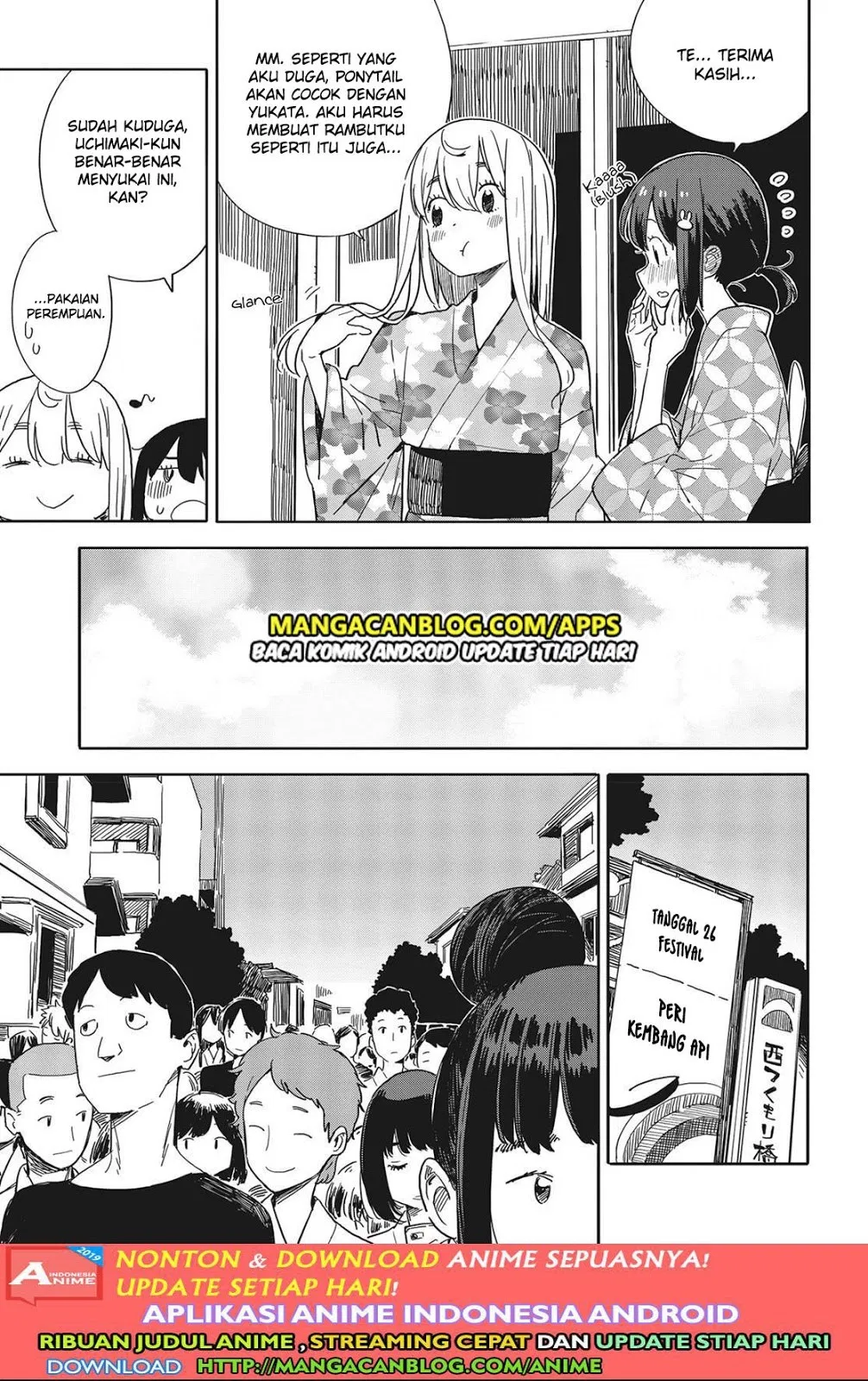 kono-bijutsubu-ni-wa-mondai-ga-aru - Chapter: 81