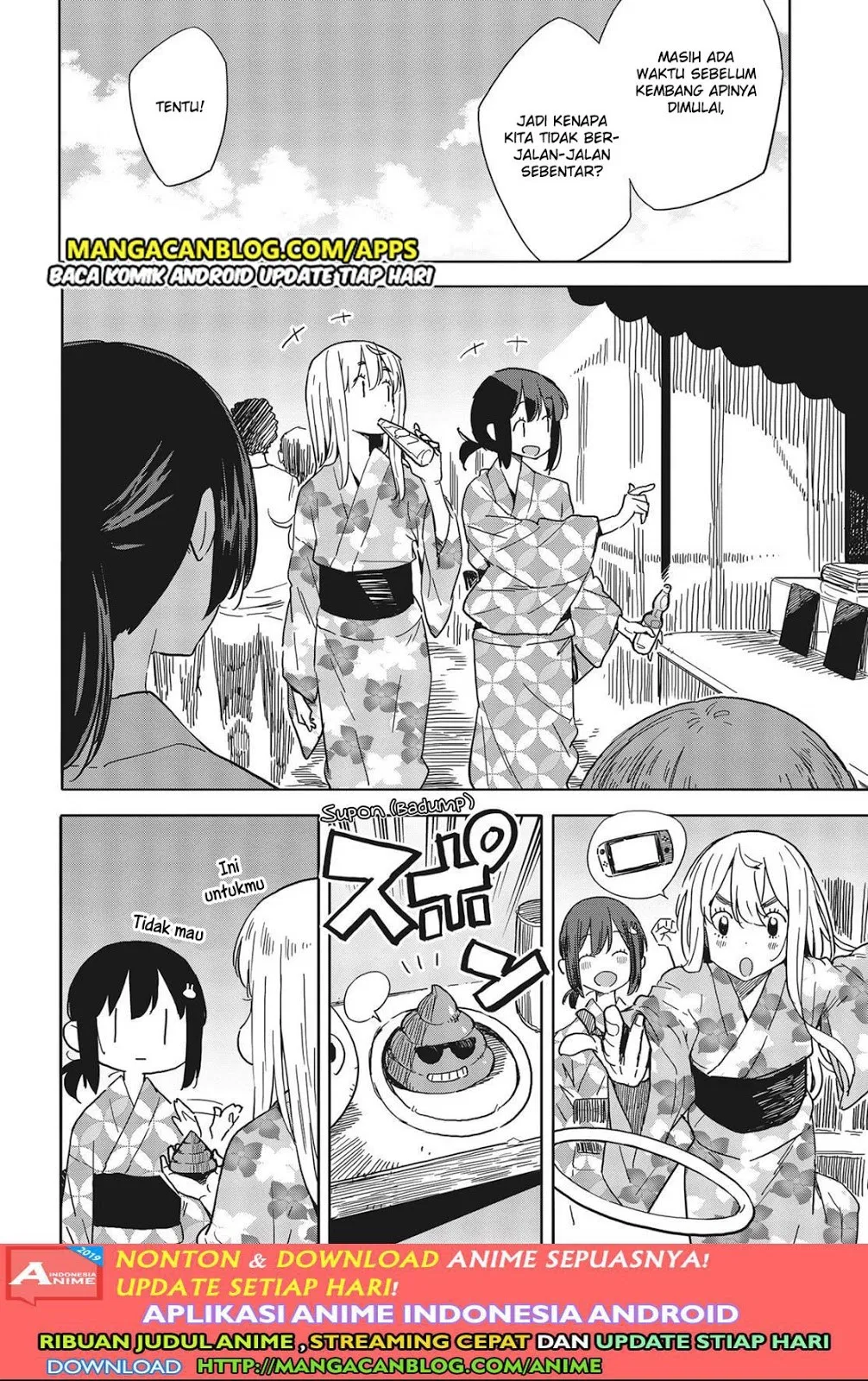 kono-bijutsubu-ni-wa-mondai-ga-aru - Chapter: 81