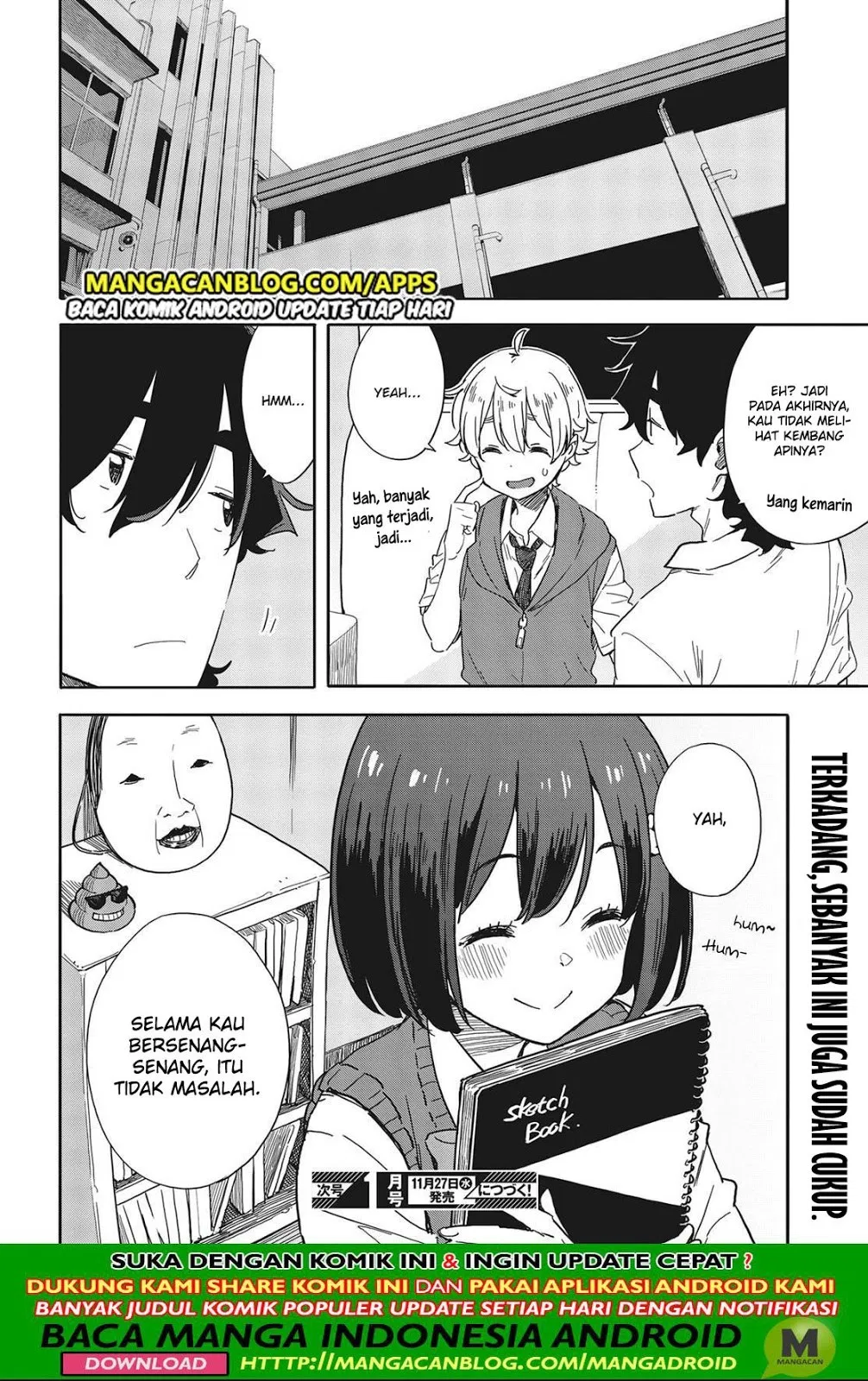 kono-bijutsubu-ni-wa-mondai-ga-aru - Chapter: 81