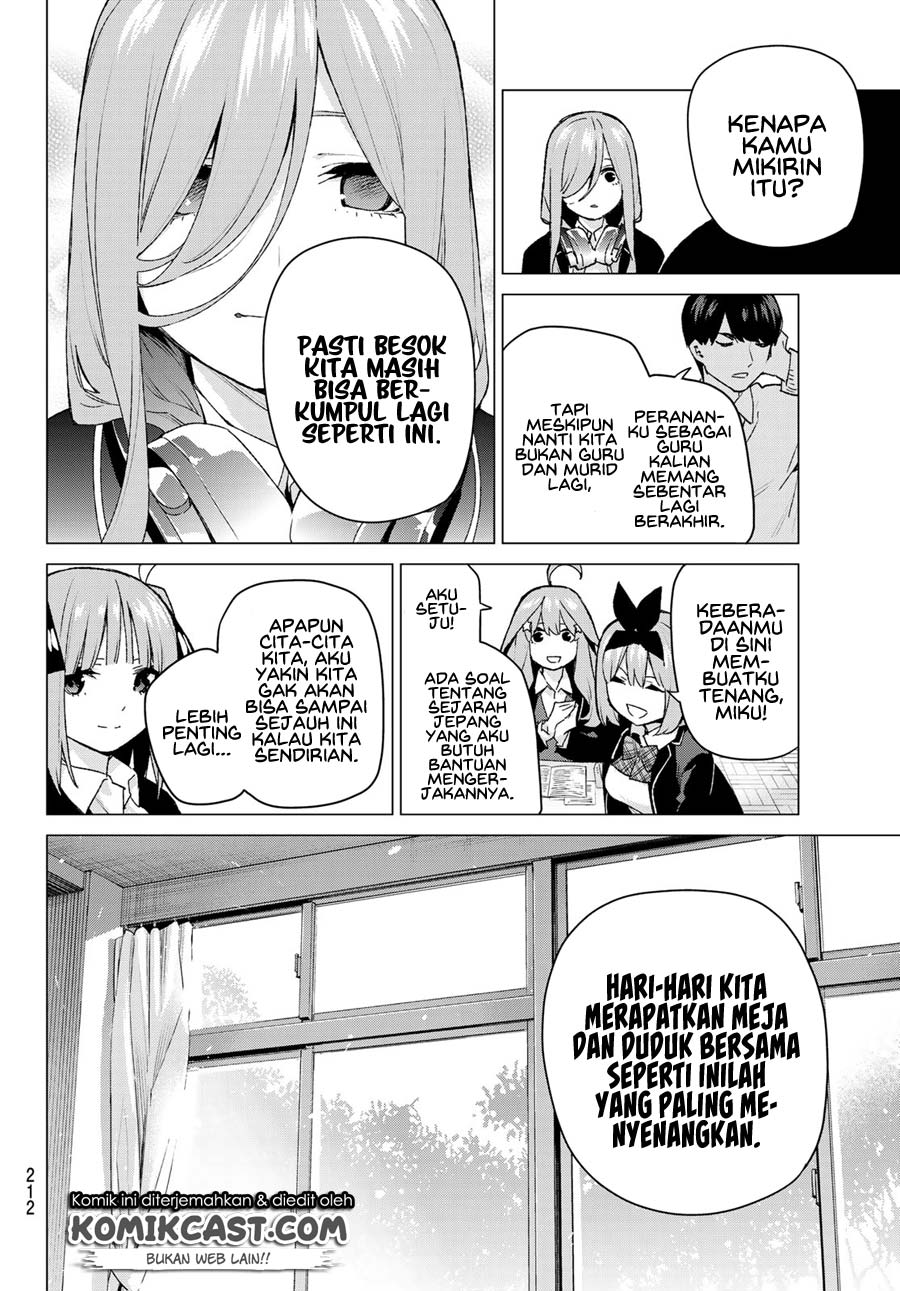 go-toubun-no-hanayome - Chapter: 120