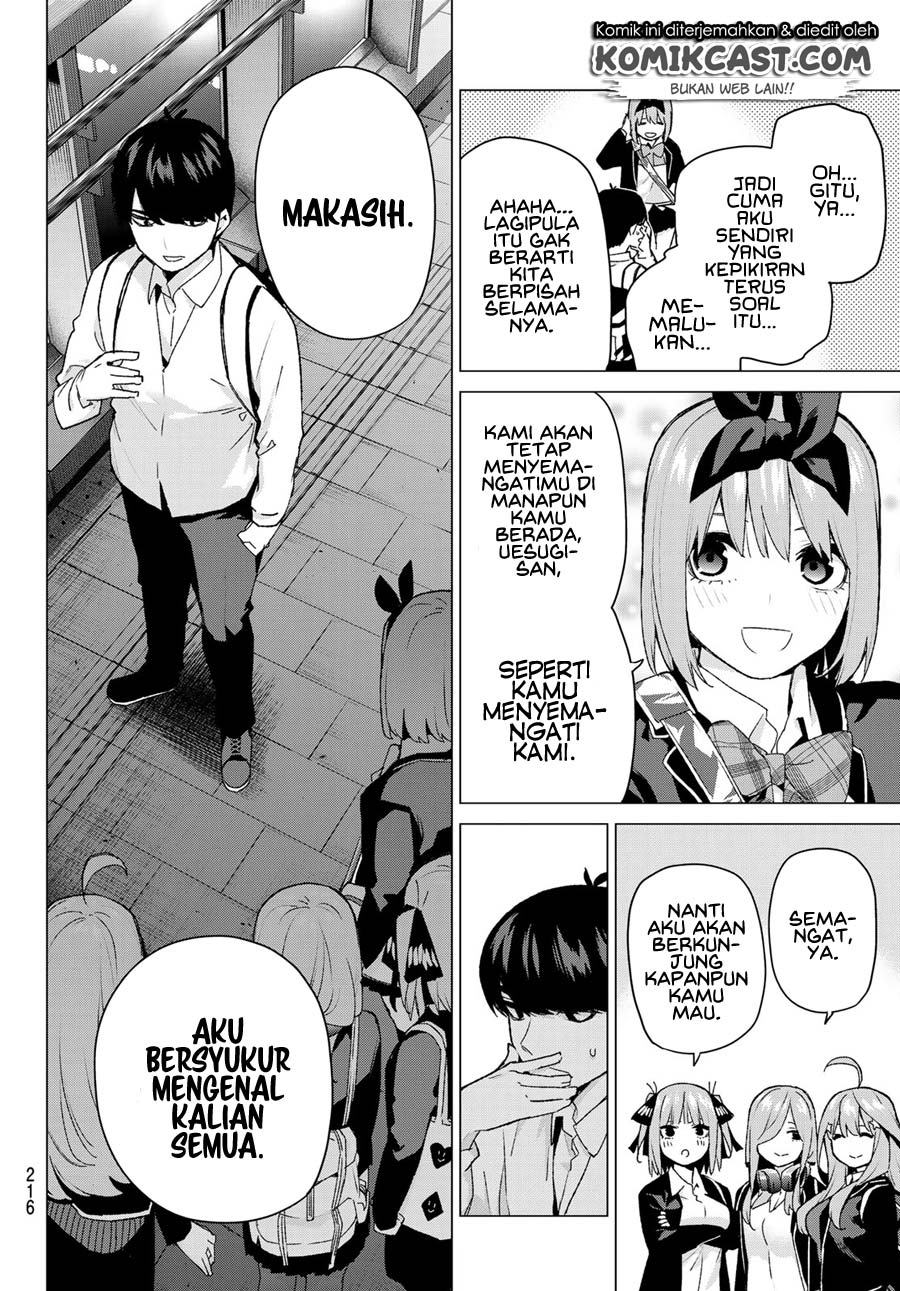 go-toubun-no-hanayome - Chapter: 120