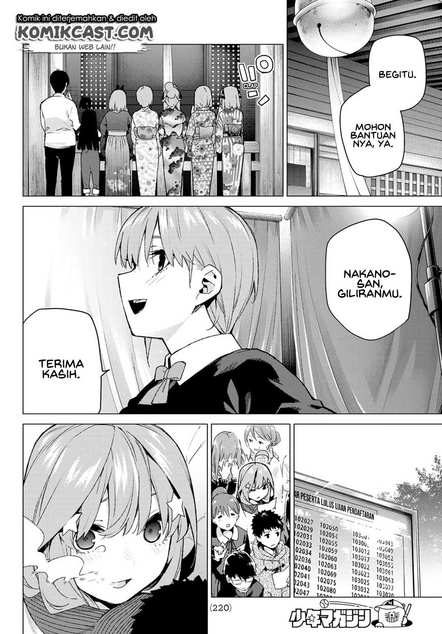 go-toubun-no-hanayome - Chapter: 120