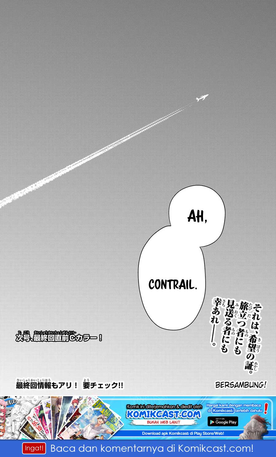 go-toubun-no-hanayome - Chapter: 120