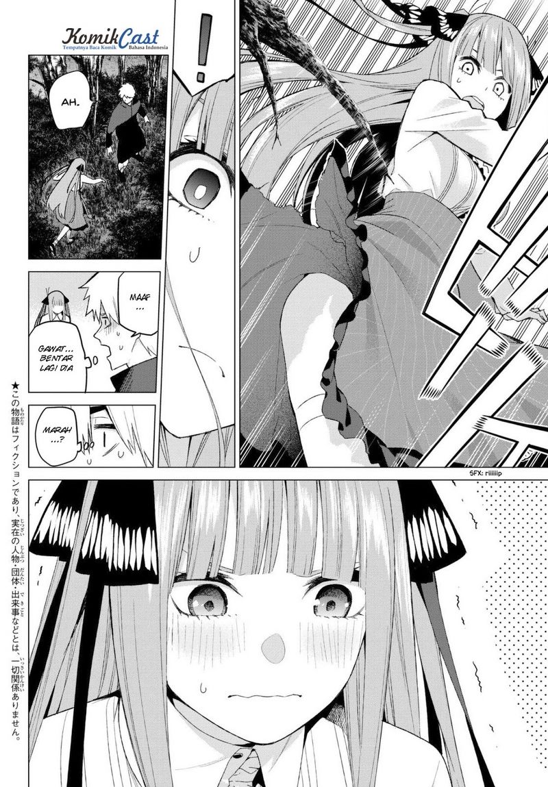 go-toubun-no-hanayome - Chapter: 26