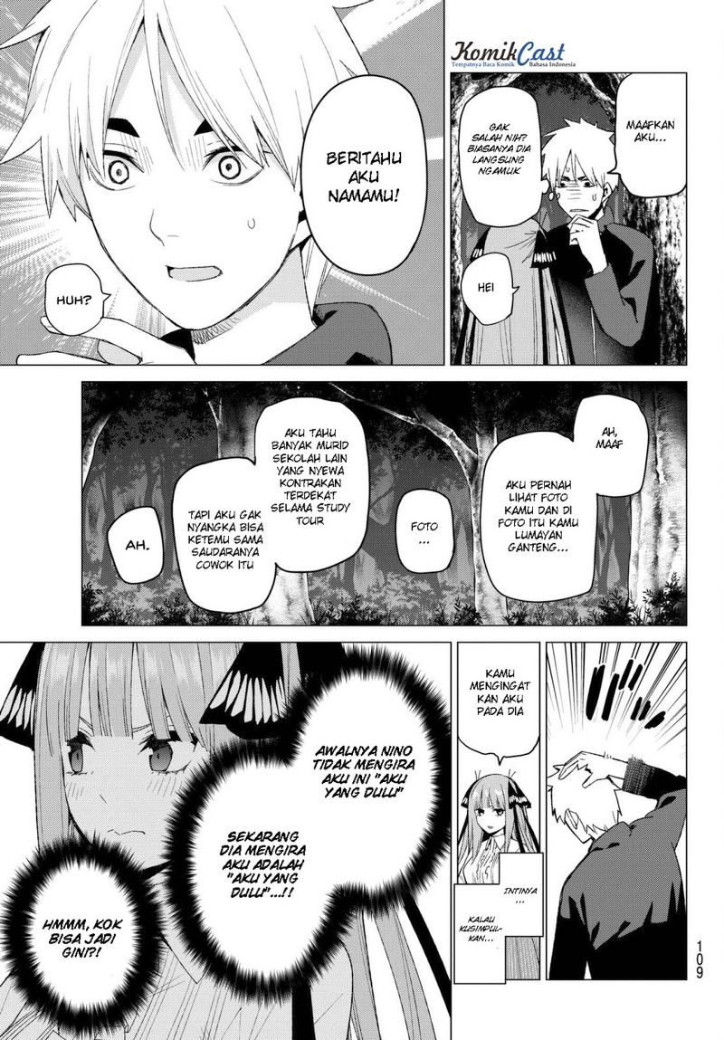 go-toubun-no-hanayome - Chapter: 26