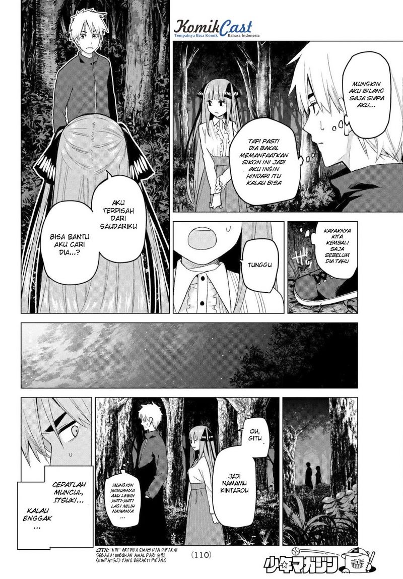go-toubun-no-hanayome - Chapter: 26
