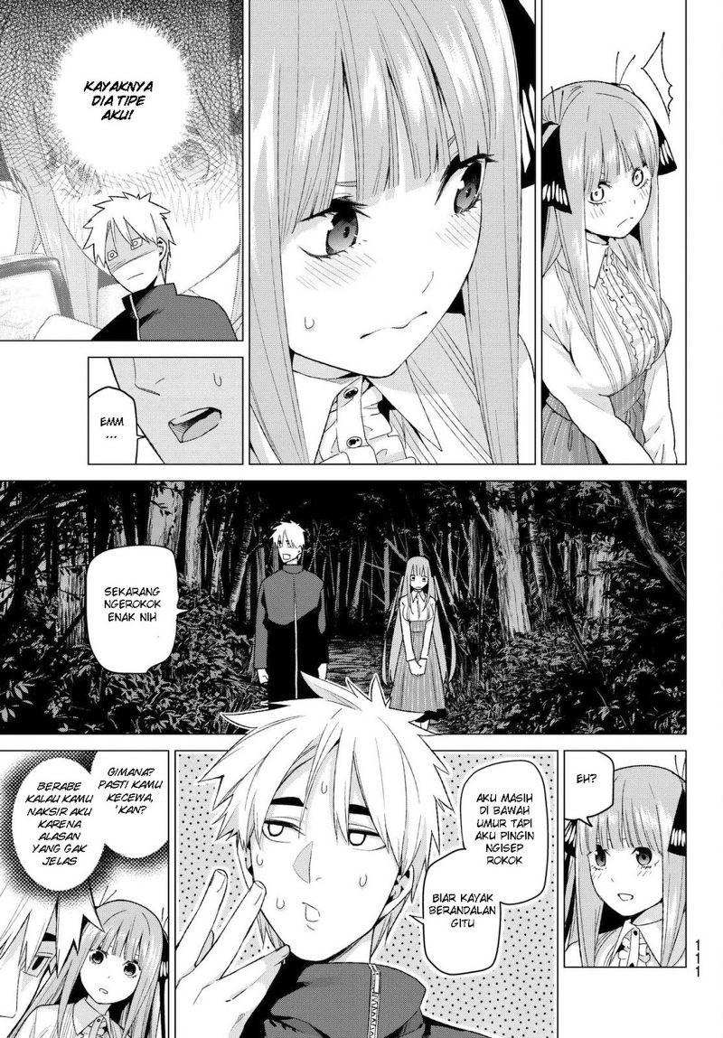 go-toubun-no-hanayome - Chapter: 26