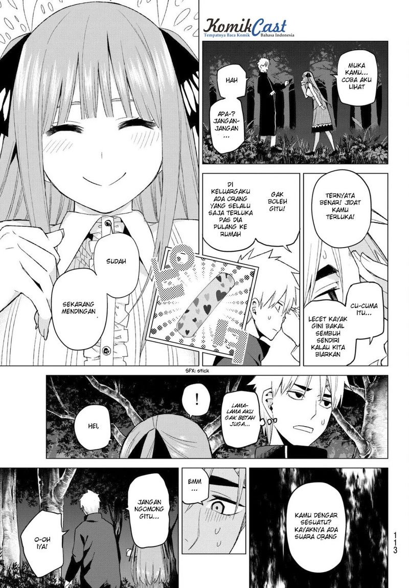 go-toubun-no-hanayome - Chapter: 26