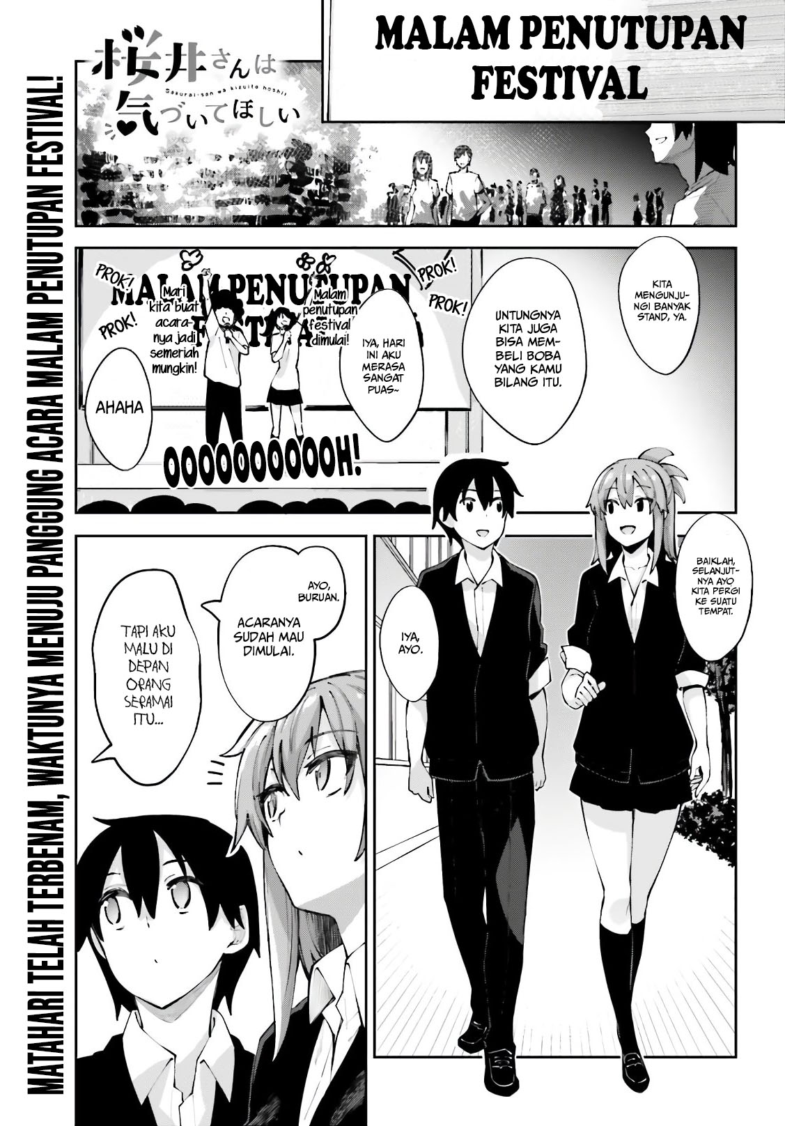 sakurai-san-wants-to-be-noticed - Chapter: 13