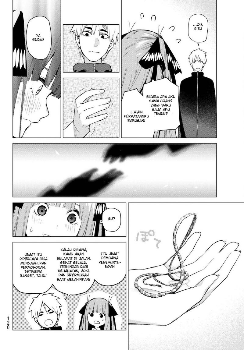 go-toubun-no-hanayome - Chapter: 26
