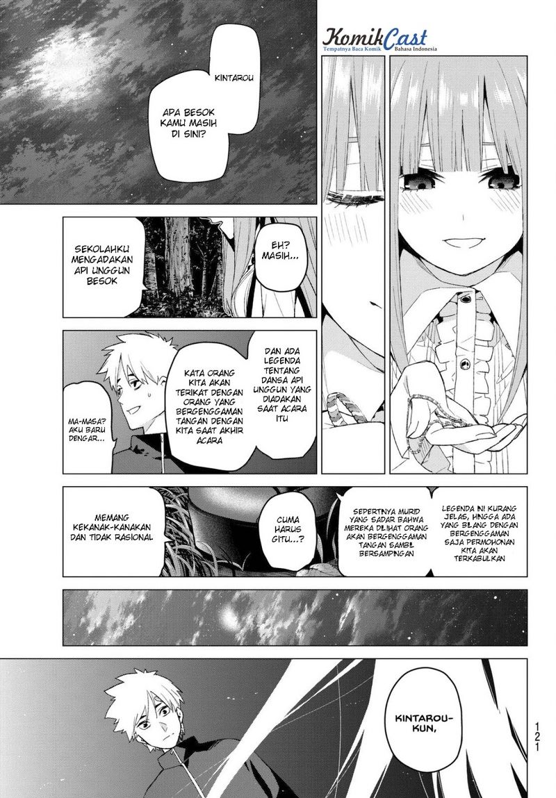 go-toubun-no-hanayome - Chapter: 26