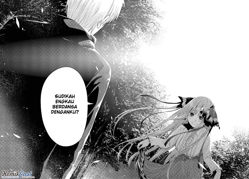 go-toubun-no-hanayome - Chapter: 26