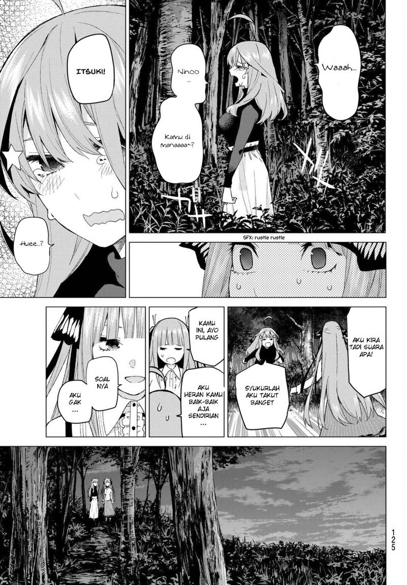 go-toubun-no-hanayome - Chapter: 26