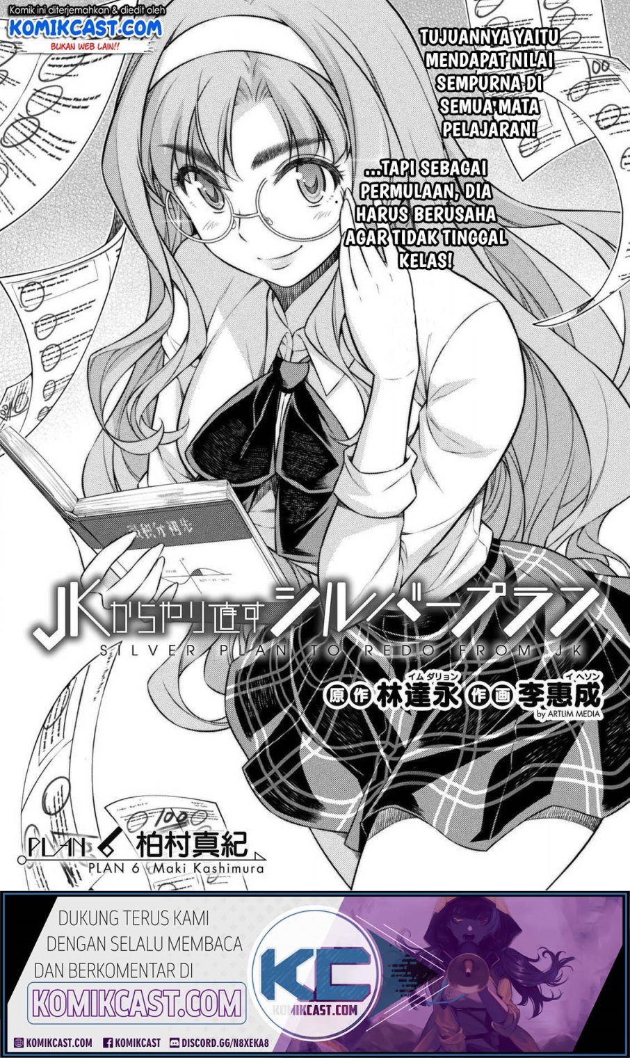silver-plan-to-redo-from-jk - Chapter: 6