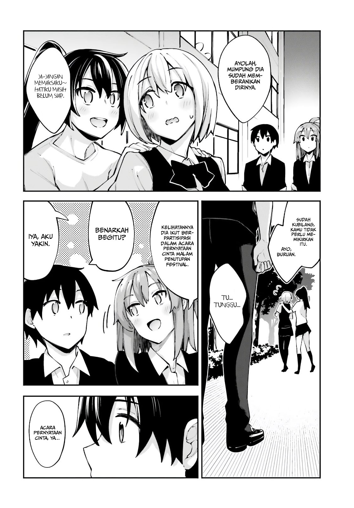 sakurai-san-wants-to-be-noticed - Chapter: 13