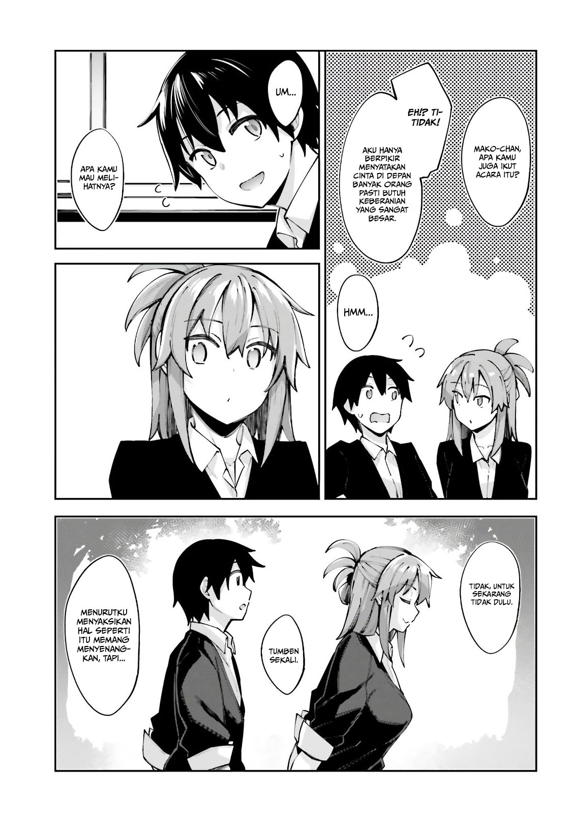 sakurai-san-wants-to-be-noticed - Chapter: 13