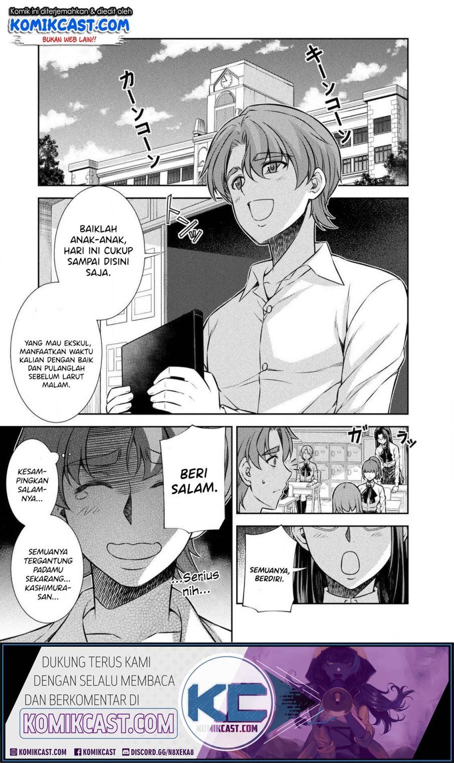 silver-plan-to-redo-from-jk - Chapter: 6