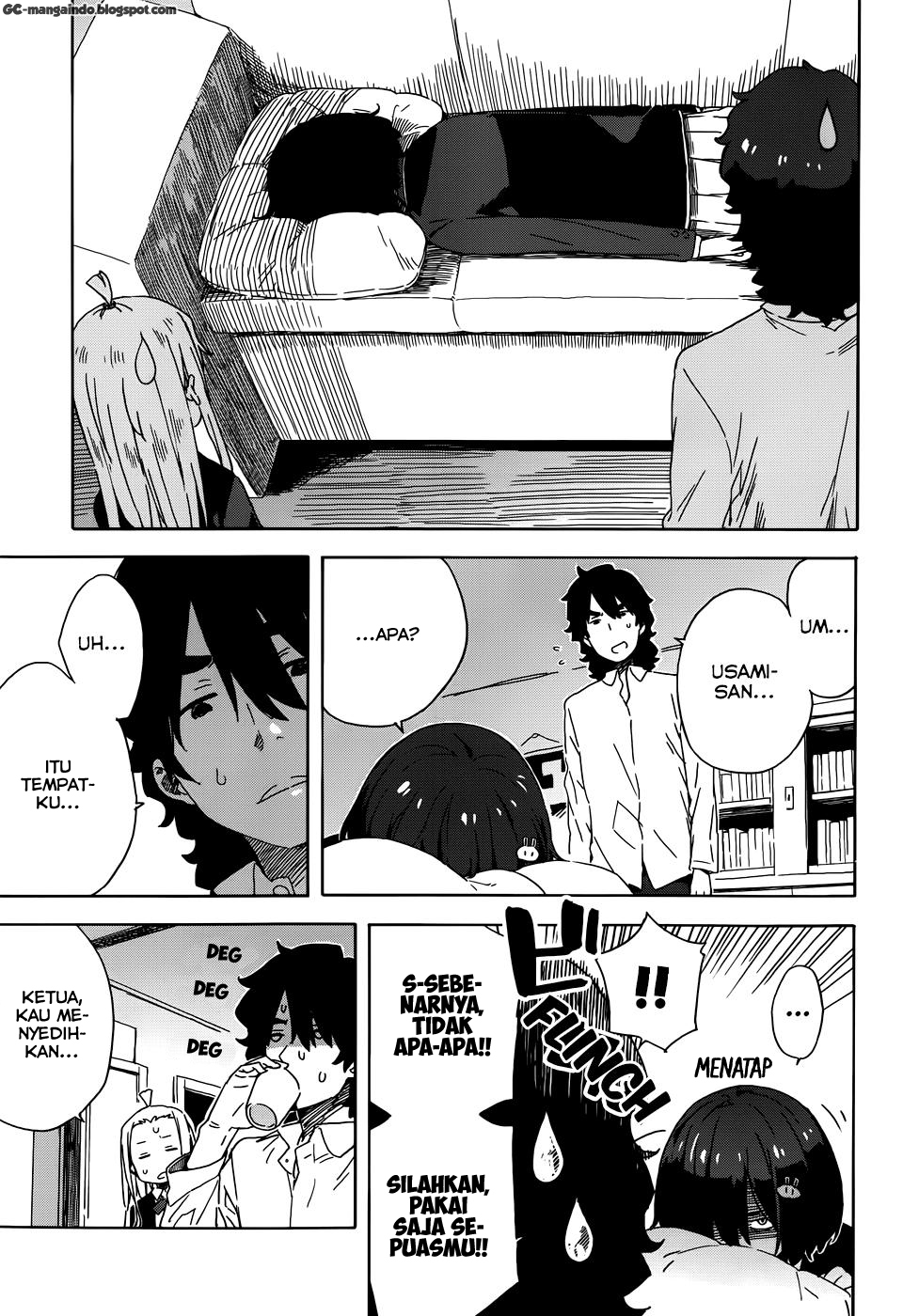 kono-bijutsubu-ni-wa-mondai-ga-aru - Chapter: 21