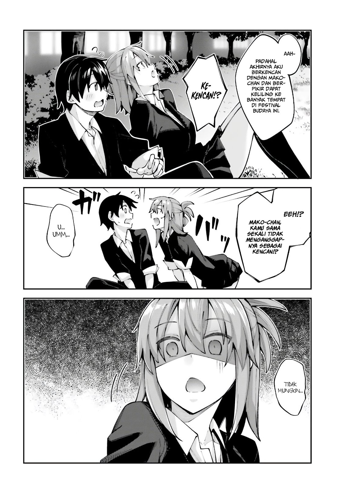 sakurai-san-wants-to-be-noticed - Chapter: 13