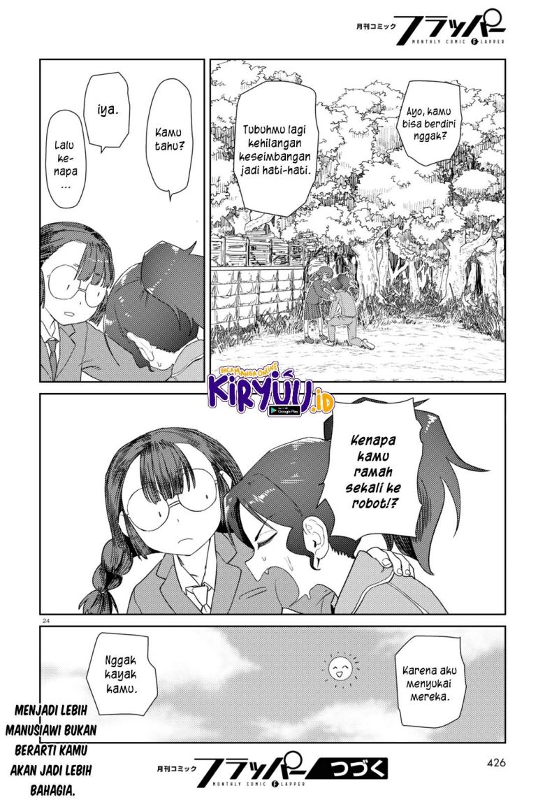 boku-no-tsuma-wa-kanjou-ga-nai - Chapter: 33